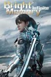 **BRIGHT MEMORY INFINITE PLATINUM EDITION**XBOX*КЛЮЧ