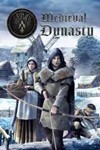 **Medieval Dynasty**XBOX  series/X/S + ПК*КЛЮЧ*