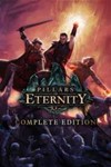 **Pillars of Eternity: Complete Edition**XBOX*КЛЮЧ