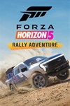 **Forza Horizon 5 Rally Adventure**XBOX+ПК*КЛЮЧ*