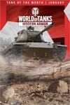 ** World of Tanks Tank of the Month: T42**XBOX*КЛЮЧ