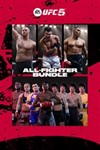 **UFC 5**НАБОР ВСЕ БОЙЦЫ (8 БОЙЦОВ) *DLC XBOX*КЛЮЧ*