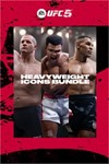 **UFC 5**КУМИРЫ ТЯЖЕЛОГО ДИВИЗИОНА*DLC XBOX*КЛЮЧ*