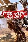 **MX vs ATV All Out**XBOX ONE/X/S*КЛЮЧ*