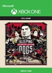 *SLEEPING DOGS DEFINITIVE EDITION XBOX*КЛЮЧ*