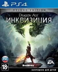 PS4 US Dragon Age™ The Taken King - Legendary Edition