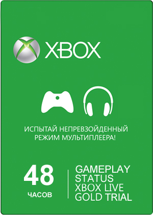 XBOX LIVE GOLD 48 Часов (Россия) код