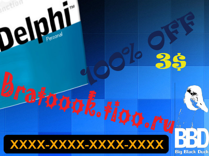Промокод 100%