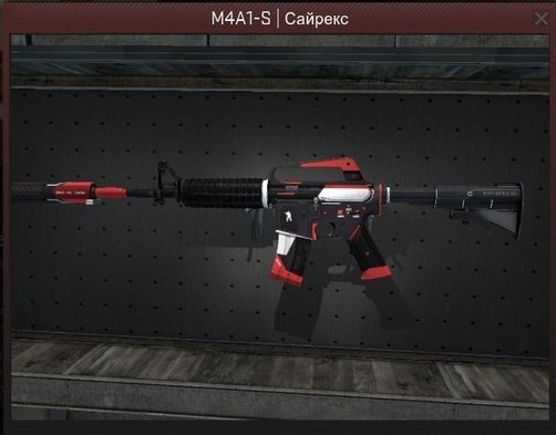 CS:GO - Случайное Оружие Тайное БОНУСЫ