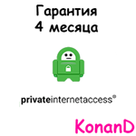 Private Internet Access (PIA) VPN  24-26