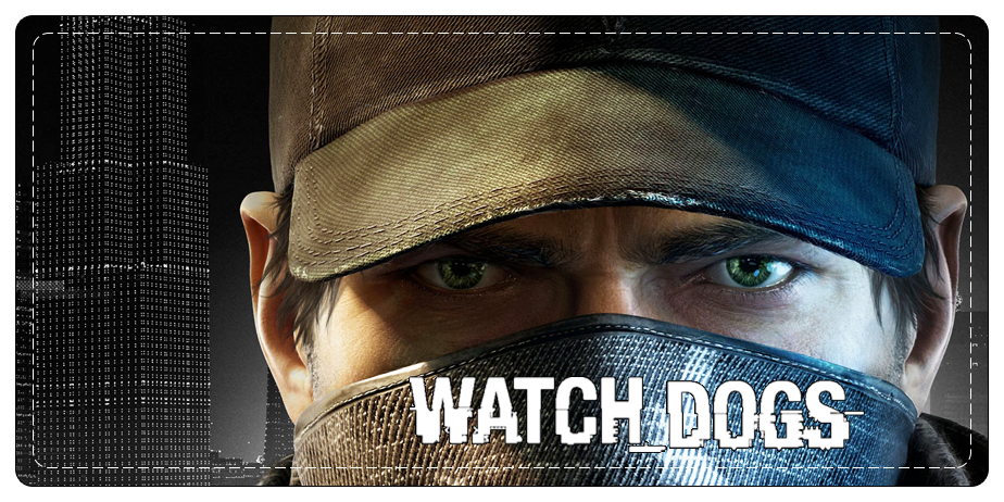 WATCH DOGS | Гарантия