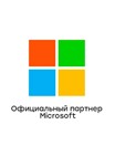 Office 2021 Pro+ Bind Key 🔑 from Microsoft Partner✅