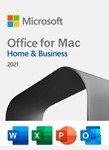 🔑Office 2021 Home & Business For MAC✅Microsoft Partner - irongamers.ru