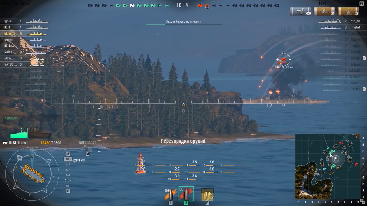World of warships карта тинькофф