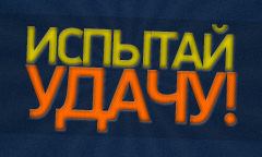 Random Steam ключ