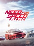 Need for Speed Payback Deluxe ГАРАНТИЯ🔴