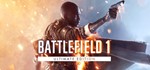 Battlefield 1 Ultimate/PREMIUM ГАРАНТИЯ🔴