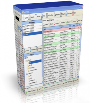База досок от 01.01.2014 г. для программы SmartPoster