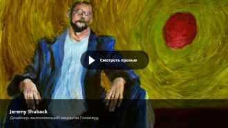 Сверхмощный курс по Photoshop CS6