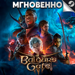 ⭐️Baldurs Gate 3 ✅STEAM RU⚡AUTODELIVERY💳0%