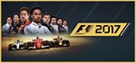 F1 2017 Special Edition Steam Key RU+CIS