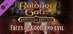 Baldur&acute;s Gate: Faces of Good and Evil DLC Steam Key