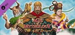 Age of Mythology EX: Tale of the Dragon Steam Gift RUS