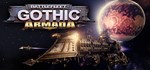 🔥🔥🔥 Battlefleet Gothic: Armada STEAM KEY RU+CIS