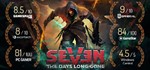 Seven: The Days Long Gone STEAM KEY RU+CIS - irongamers.ru