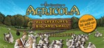 Agricola: All Creatures Big and Small STEAM KEY RU+CIS