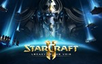 StarCraft 2: Legacy of the Void [Battle.Net] EU RU - irongamers.ru