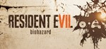 RESIDENT EVIL 7 biohazard Steam Key RU+CIS
