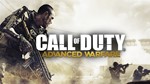 🔥 Call of Duty: Advanced Warfare  STEAM RU+CIS Steam