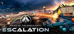 Ashes of the Singularity: Escalation Steam REGION FREE