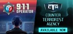 911 Operator + DLC Special Resources