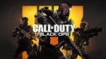 Call of Duty: Black Ops 4 + Additional Content [Global]
