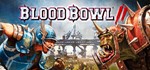 Blood Bowl 2 Steam Key REGION FREE - irongamers.ru