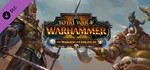 Total War: WARHAMMER II The Warden & The Paunch RU+CIS
