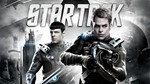 🔥 Star Trek Videogame Стартрек 2013 + DLC STEAM RU+CIS