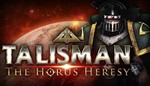 🔥🔥🔥 Talisman: The Horus Heresy Steam GIFT RU+CIS