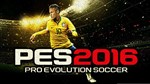 Pro Evolution Soccer 2016 Day One Edition Steam RU+CIS