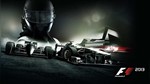 🔥🔥🔥 F1 2013 Steam Key RU+CIS