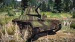 Купон War Thunder Т-26, И-153, ТИП-Г-5 + 3 дня премиума