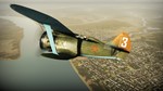 Купон War Thunder Т-26, И-153, ТИП-Г-5 + 3 дня премиума