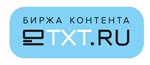 Промокод eTXT.ru на 500 рублей