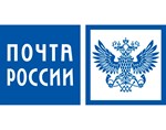 Промокод Почта России на 10% скидку для бизнес‑клиентов