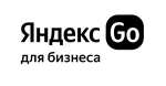 Промокод Яндекс GO для бизнеса - 20% скидка на месяц - irongamers.ru