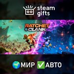 *Ratchet & Clank: Сквозь миры*МИР*АВТО