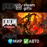 *DOOM Eternal Deluxe Edition*МИР*АВТО