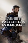 🎁Call of Duty: Modern Warfare (2019)🌍МИР✅АВТО - irongamers.ru